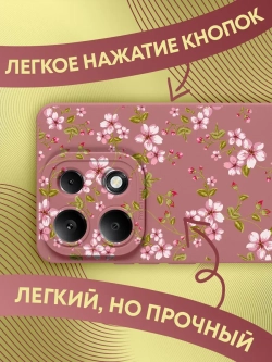 Чехол на Xiaomi Redmi Note 13 4G с принтом