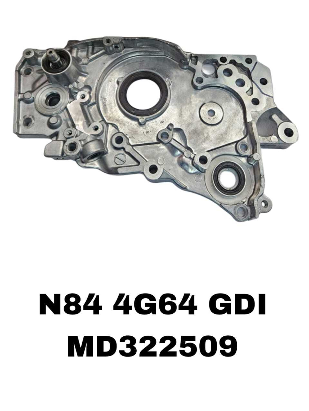 Масляный насос MD322509 на Mitsubishi GALANT 2,4 с двигателем 4G64 N84 4G64 GDI — купить в Алматы | ADAL AUTO