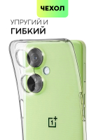 Чехол BROSCORP для OnePlus Nord CE 3 Lite (арт. ONEPLUS-NCE3LITE-TPU-01-TRANSPARENT)