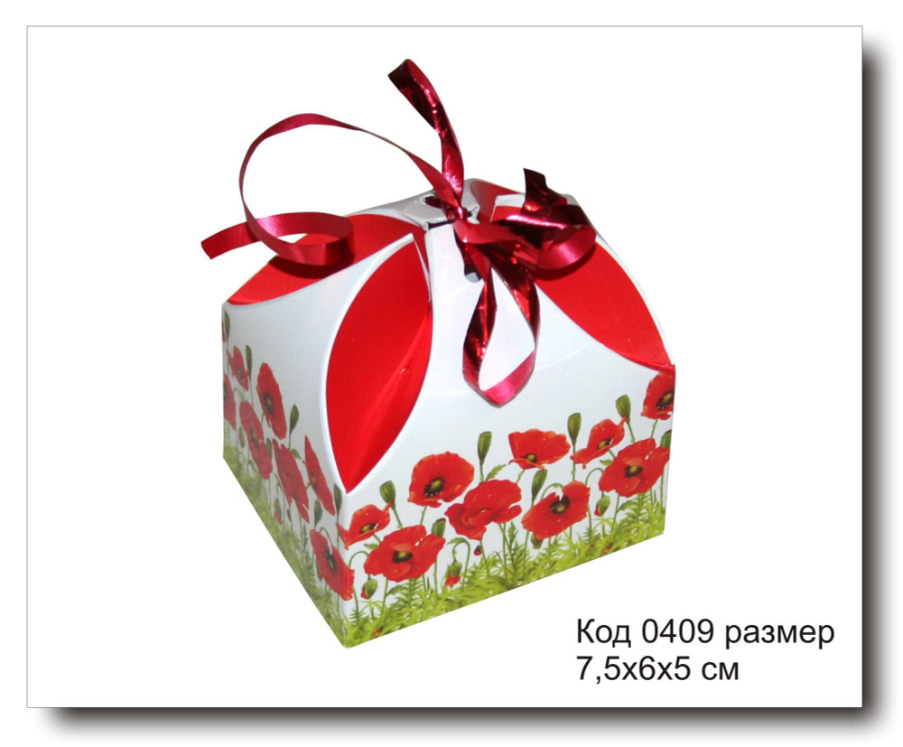 Коробочка код 0409 бонбоньерка размер 7.5х6х5 см