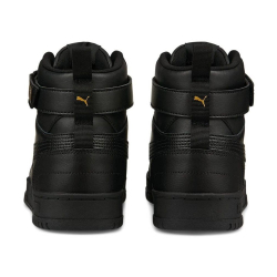 Кеды мужские PUMA RBD Game