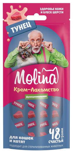 Molina, Функциональное крем-лакомство для взрослых кошек, Тунец, 48 гр.