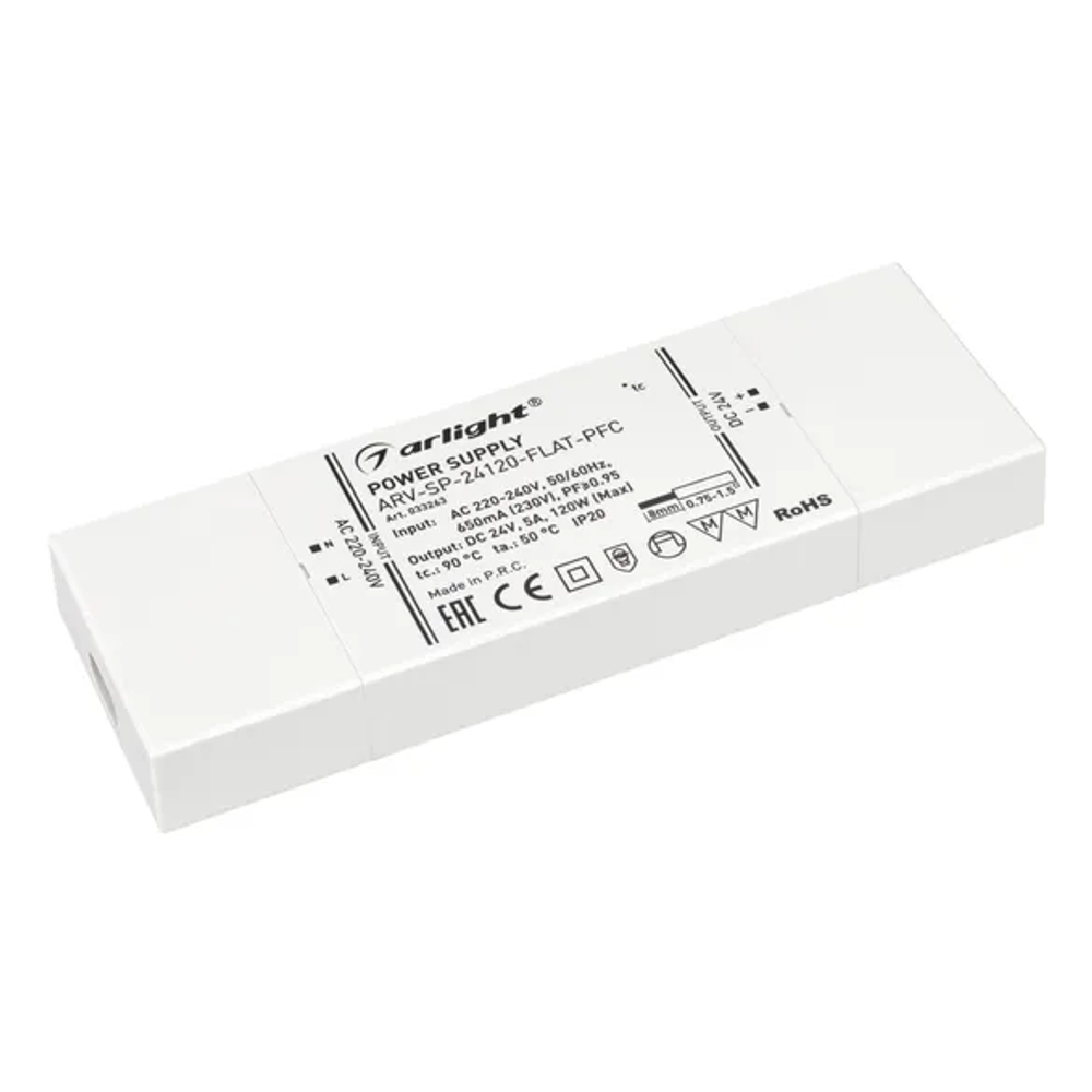 Блок питания ARV-SP-24120-FLAT-PFC (24V, 5A, 120W) (Arlight, IP20 Пластик, 5 лет) 033263