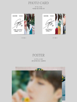 Альбом KIM SUNG KYU - SAVIOR 4th Mini Album 2 Version SET