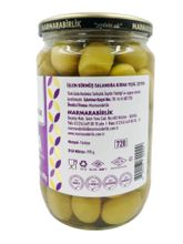 Оливки Marmarabirlik зеленые KIRMA 4XL 670 г