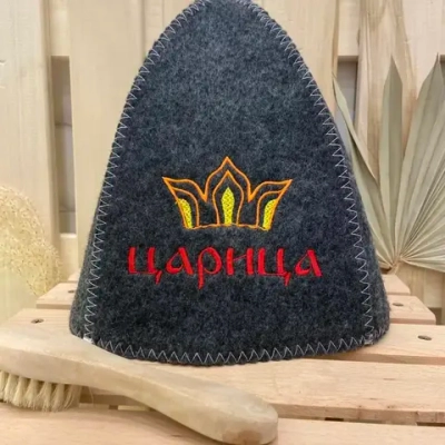 Шапка банная классическая с вышивкой «Царица», цвет серый, (без упаковки)