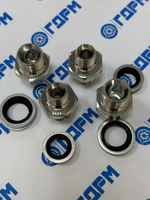Комплект адаптеров BSP1/4"(ш) - BSP3/8"(ш) 4шт + USIT кольца 8шт