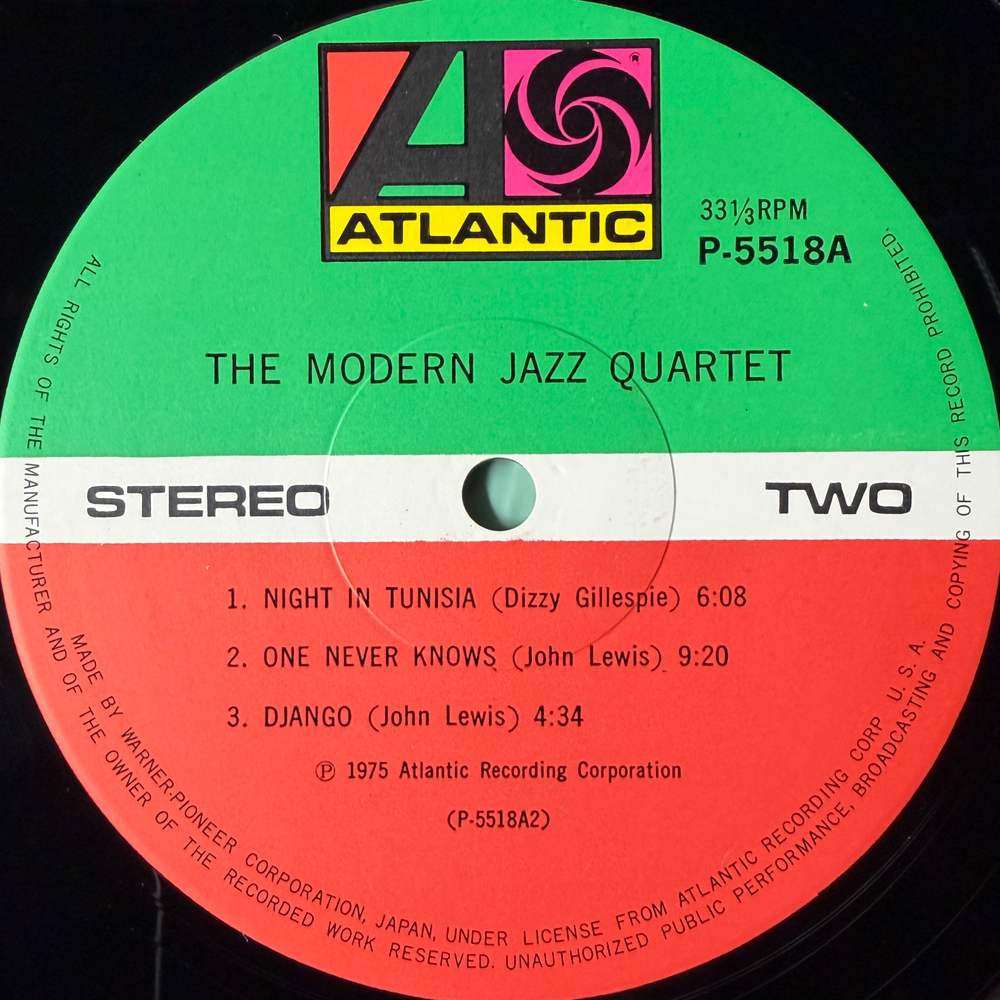 The Modern Jazz Quartet – The Modern Jazz Quartet 2LP (Япония 1975г.)