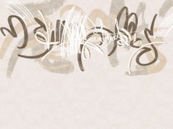 Коллекция CALLIGRAFFITI