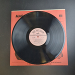 LP (5) Мария Юдина играет Бетховена - 5 пластинка. Виниловая пластинка 12 дюймов. Мелодия СССР 1978 год.