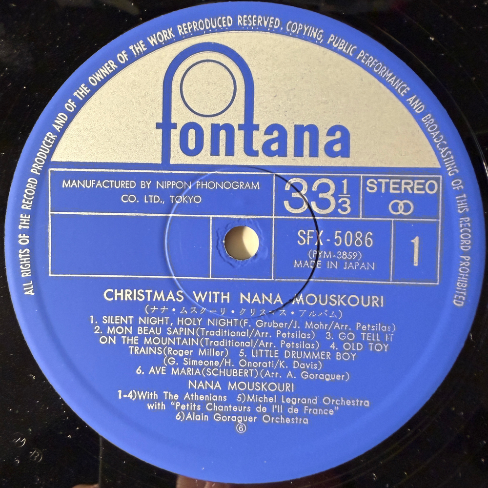 Nana Mouskouri – Christmas With Nana Mouskouri (Япония 1973г.) Т