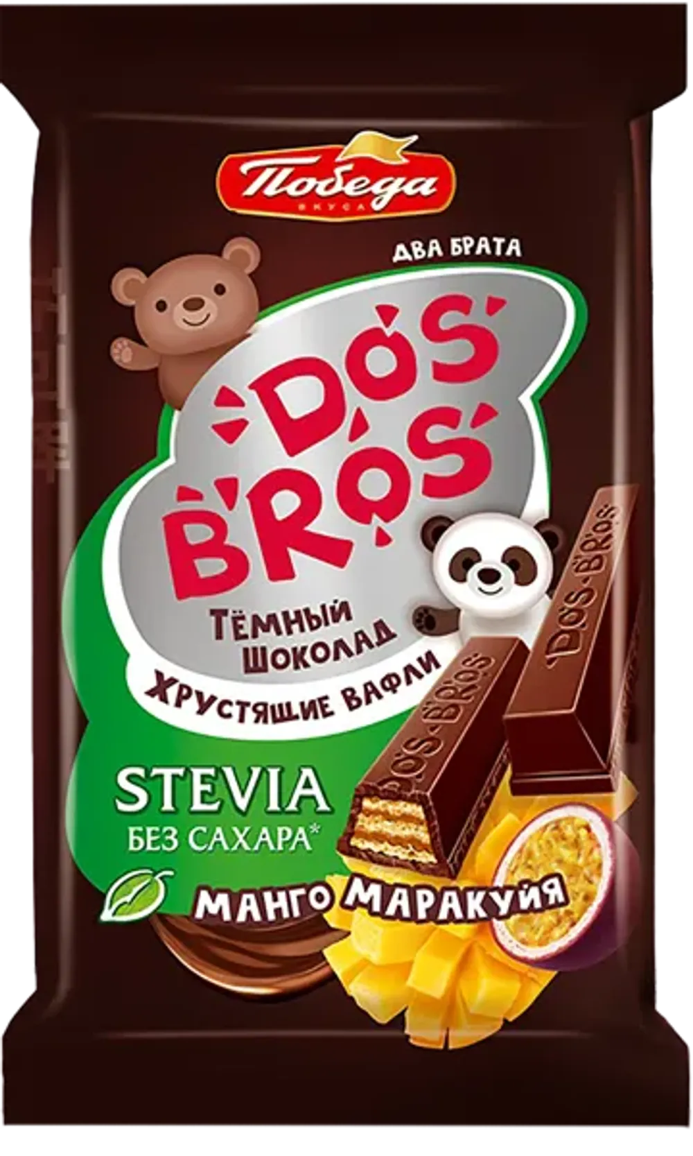 Шоколад Победа  Дос Брос вафельный манго маракуйя  Стевия 37г