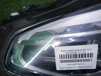 DSCN0430.JPG
