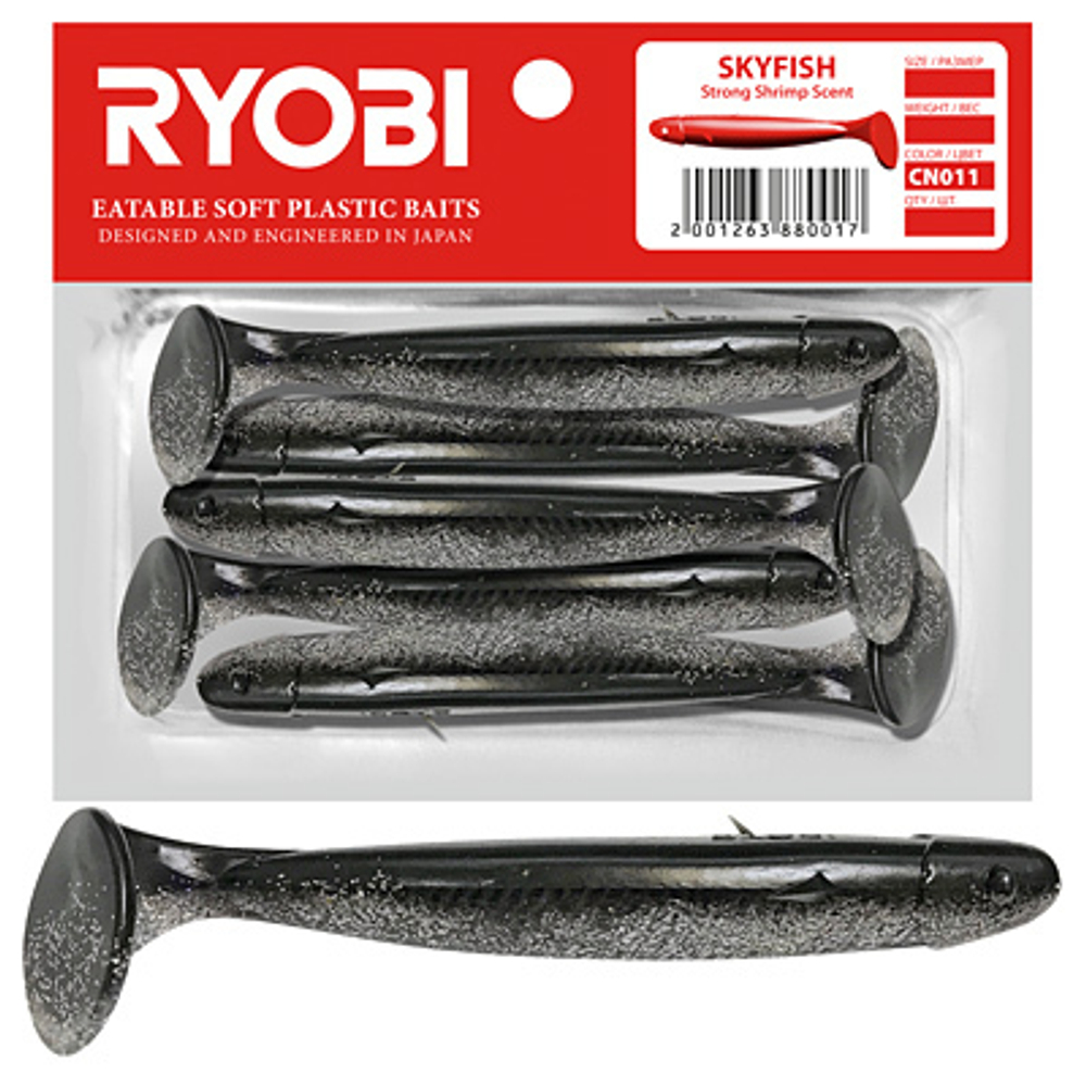 Силиконовая приманка SKYFISH (71mm), CN008, (упк.5шт)