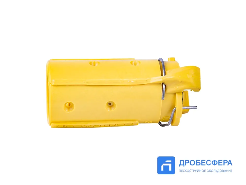 Сцепление для пескоструйных рукавов 32х48 мм CQP-2 пластик