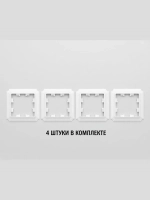 Рамка 1-я 4-шт. Schneider Electric Atlasdesign antique белый