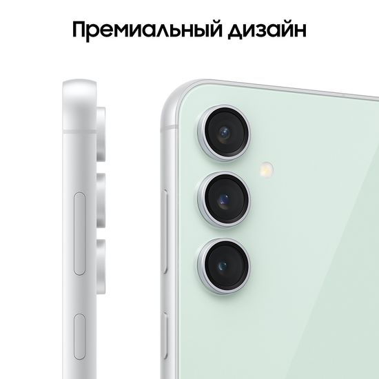 Смартфон Samsung Galaxy S23 FE 256 Гб Мятный