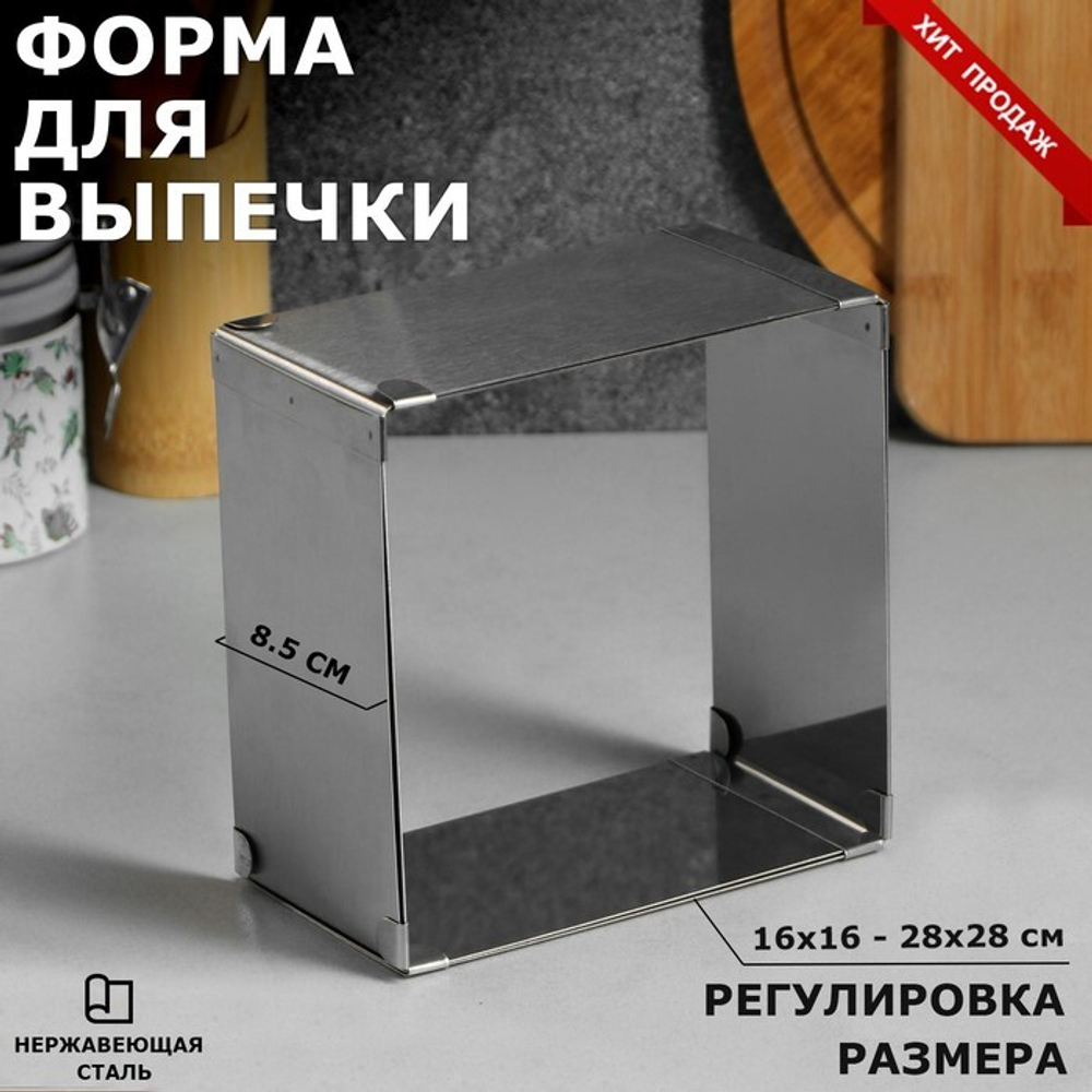 700 - 2023-10-17T175007.629