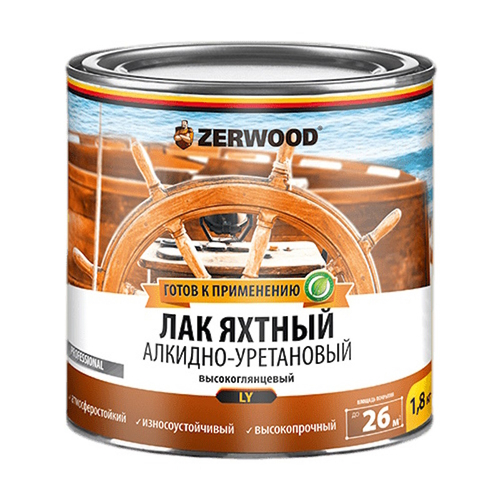 Лак яхтный  ZERWOOD ЛЯ глянц.  1,8кг (И)