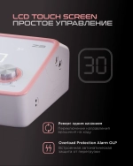 ПРЕДЗАКАЗ Маникюрный аппарат AIR MASTER Z3