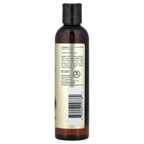 Handcraft Blends, органическое касторовое масло, 236 мл (8 жидк. унций)