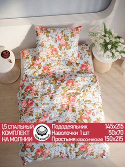 Постельное белье перкаль Сказка "Прохоровская роза (новая)" 1,5-сп Наволочка 50х70 см 1 шт Простынь 150x215 см Пододеяльник 145x215 см