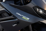 Triumph Daytona 660, 2024