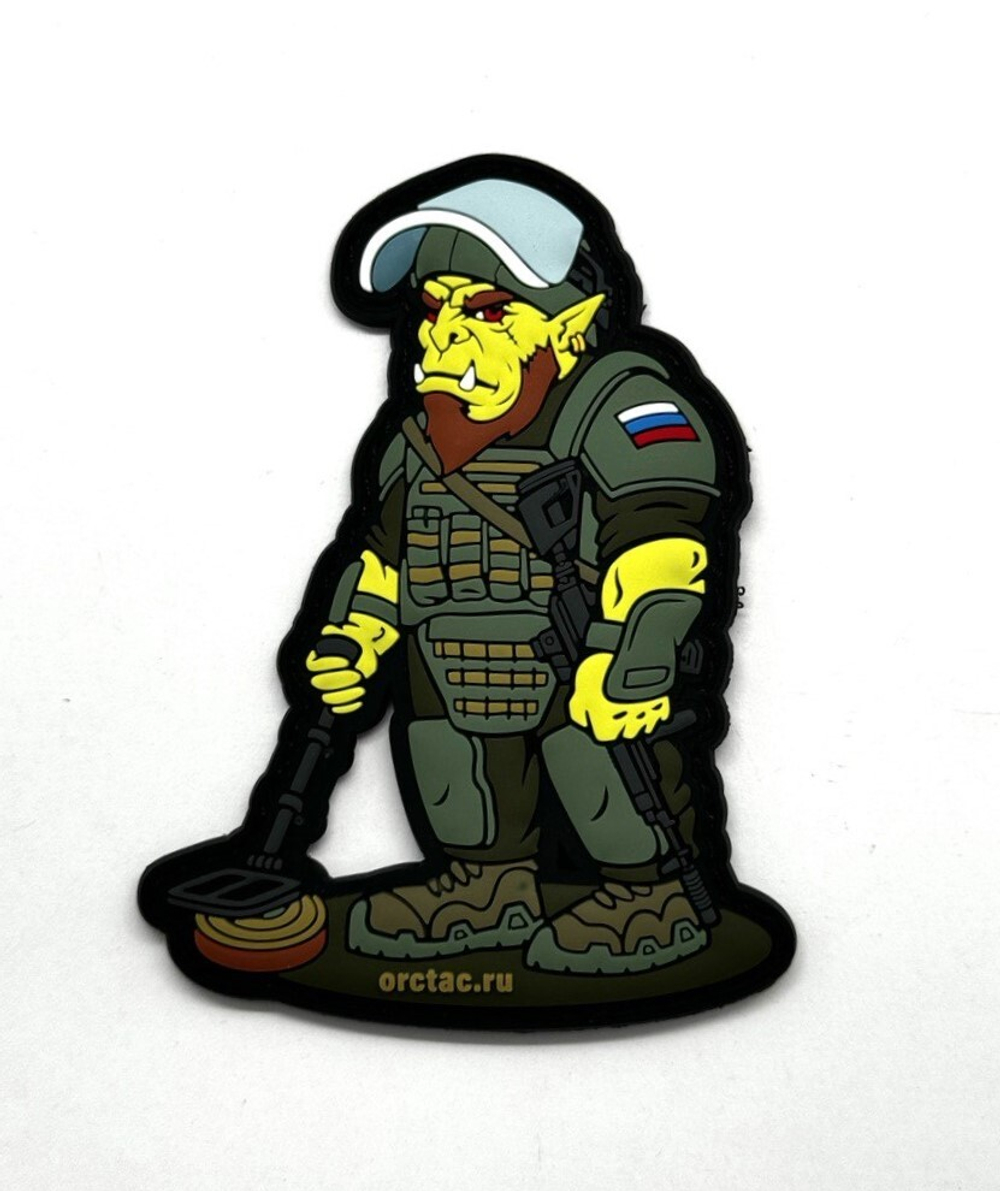 Шеврон ОРК сапер ПВХ