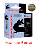 леска рыболовная Black Shadow 0,20mm 100m ( 6 штук )
