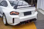 Карбоновый обвес для BMW M2 / M2C G87 БМВ тюнинг