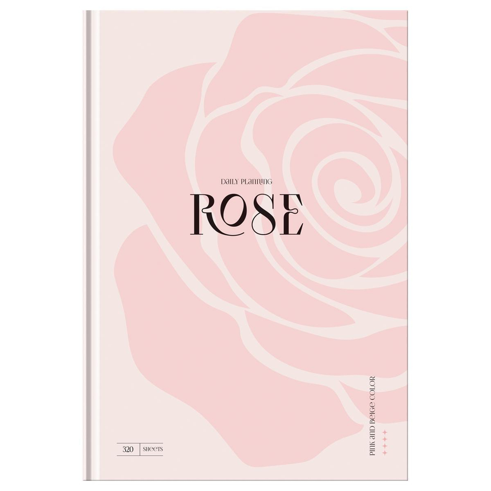Ежедневник недатированный А5 160л. "Rose" (BG)