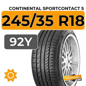 Continental SportContact 5 245/35 R18 92Y XL