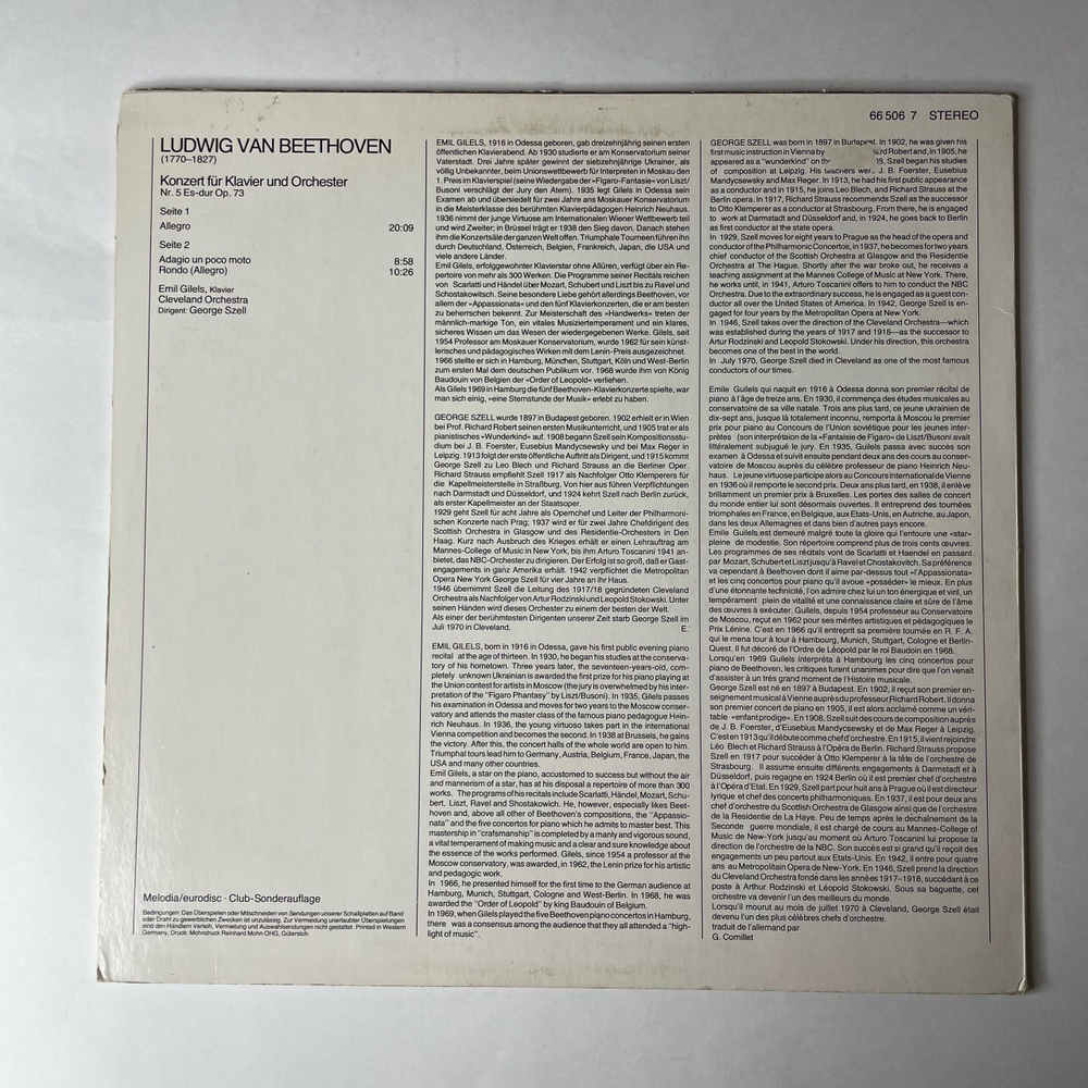 Винтажная виниловая пластинка LP L. V. Beethoven Бетховен, Эмиль Гигельс Emil Gilels, Cleveland Orchester , George Szell Beethoven, 5. Klavierkonzert Es-Dur (Германия 1972)