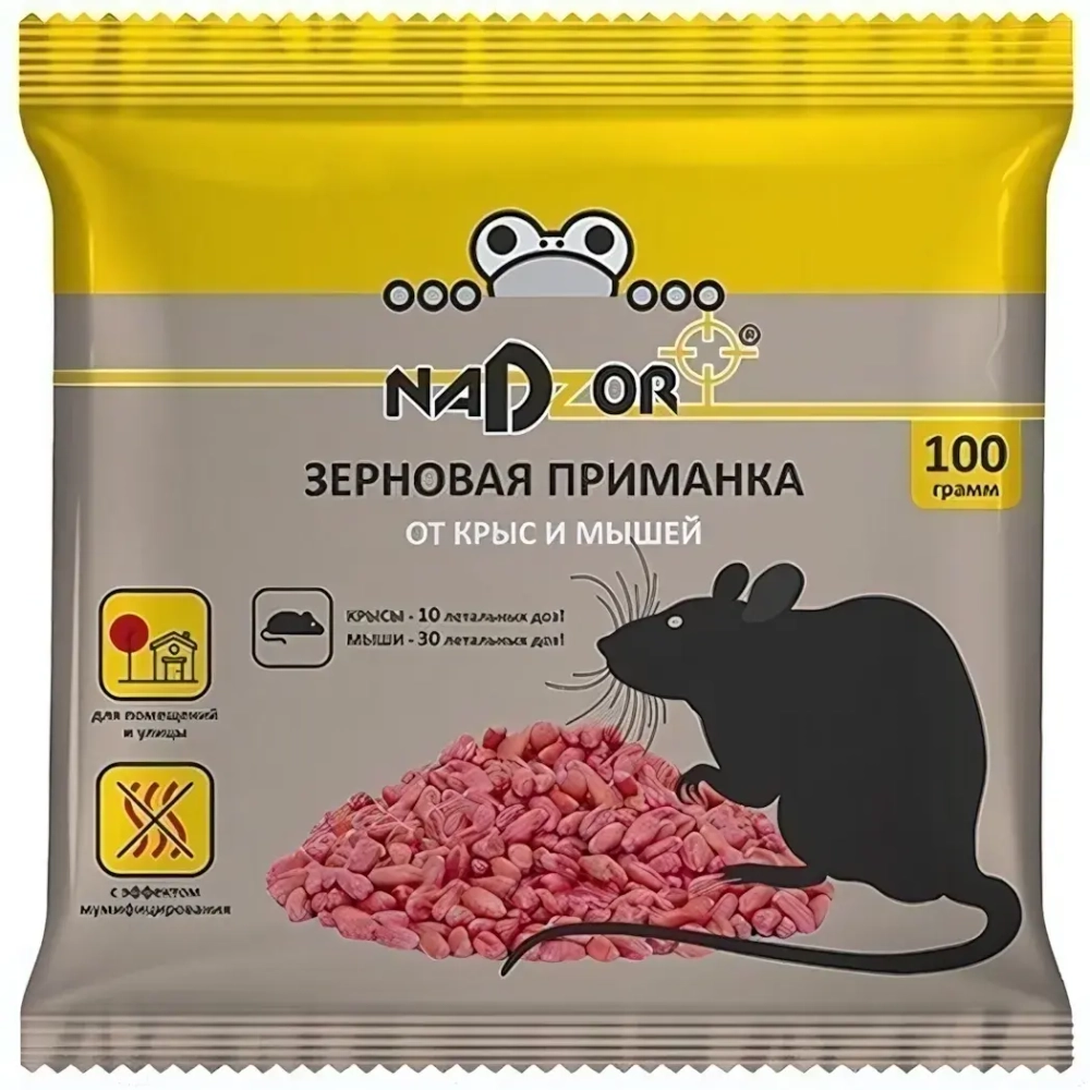 Зерновая приманка от мышей и крыс 100г «Nadzor «NASA367