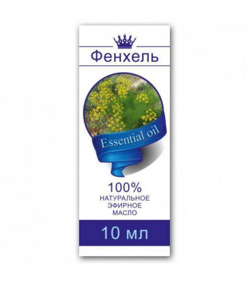 Масло Фенхель эфирное 10 мл Сибирь Намедойл