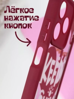 Чехол на Tecno Spark 10, 10C