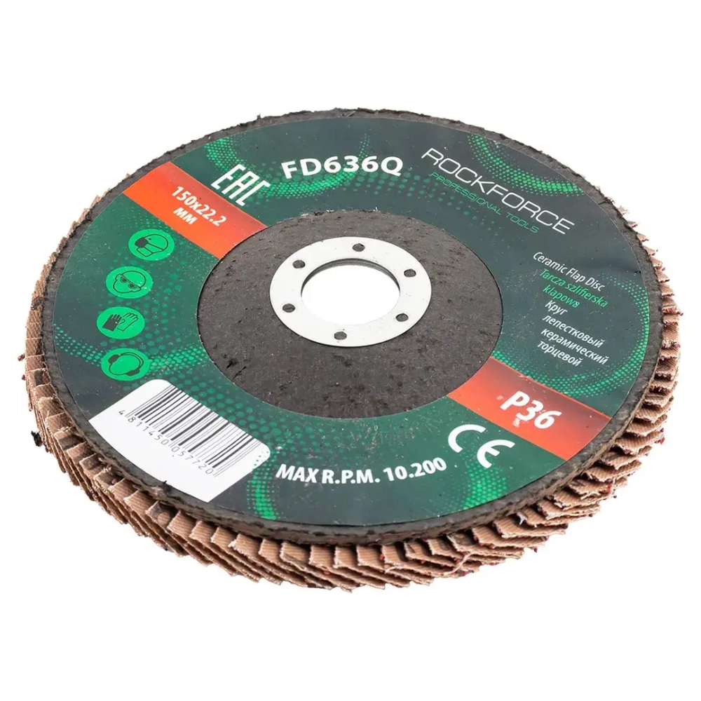 Круг лепестковый керамический торцевой RockForce RF-FD636Q