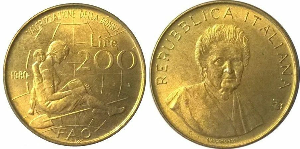 Италия 200 лир, 1980 ФАО - Международный женский год XF