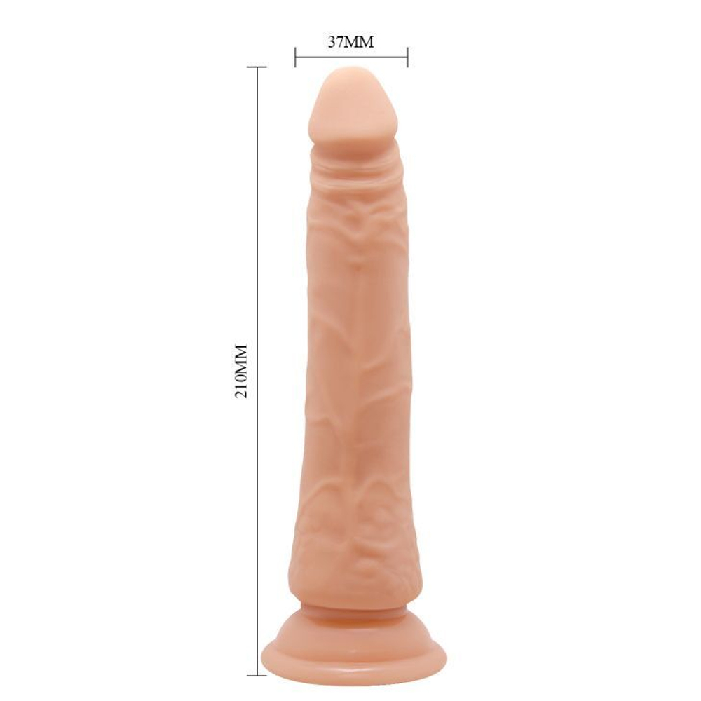 Телесный фаллоимитатор Ammut - 21 см. (Цвет: телесный)