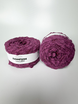 Пряжа O'Yarn ПОМПОН, 100г