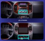 Магнитола для Mitsubishi Pajero 3, Montero 3 1999-2006 (рамка дерево) - Teyes CC4 монитор 9.2" 2K QLED на Android 14, Быстрейшая, Snapdragon 680, DSP, CarPlay, 4G SIM-слот