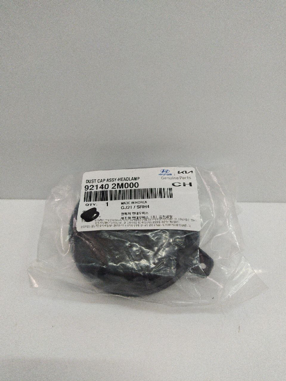 Крышка фары HYUNDAI/KIA 92140-2M000 Optima, Ceed, Sorento, i40, Santa Fe