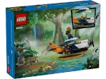 Конструктор LEGO City 60425 Исследователь джунглей: Водный самолет