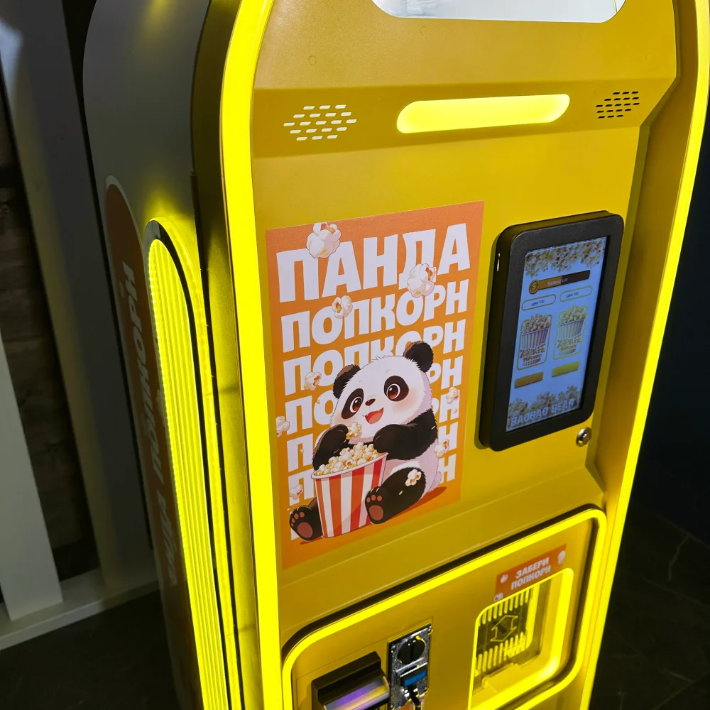 Автомат для приготовления попкорна «Панда»