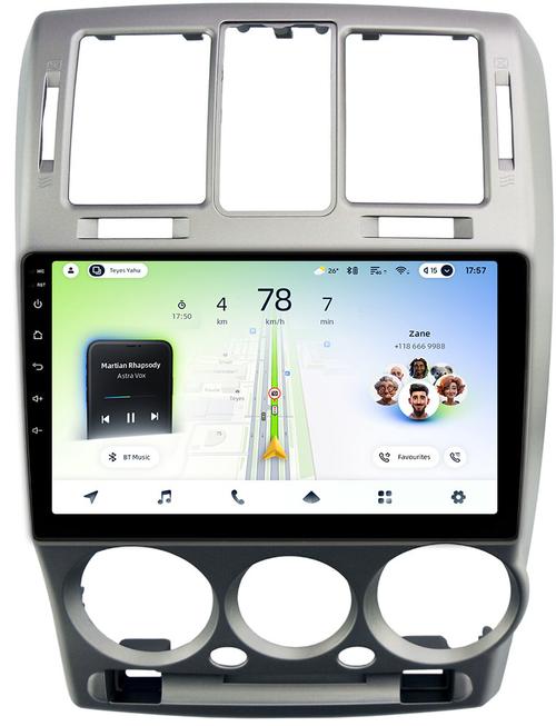 Магнитола для Hyundai Getz 2002-2011 (рамка серебро) - Teyes CC4L-DTS монитор 9" IPS, Android 14, Быстрая, Snapdragon 662, CarPlay, 4G SIM-слот