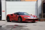 Карбоновые оригинальные детали для FERRARI SF90 2021+ Феррари OEM