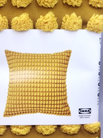 Наволочка на подушку IKEA SVARTPOPPEL желтая 50х50 см (из Финляндии)