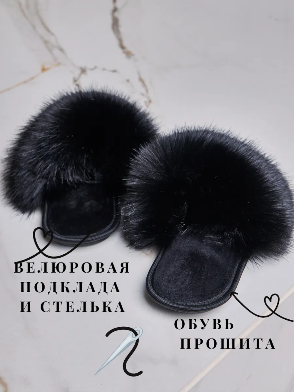 Домашние тапочки пушистые песец меховые