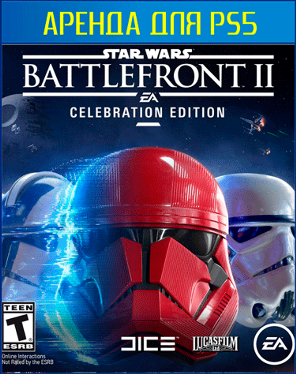 STAR WARS Battlefront II: Celebration Edition PS4 | PS5