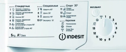 Стиральная машина Indesit IWSD 51051 CIS